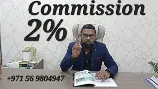 COMMISSION IN PROPERTY BUSINESS.