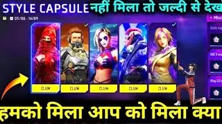 FREE FIRE STYLE CAPSULE CRATE OPEN CHOSE 1 BUNDLE| BETTLE CAPSULE MISSION COMPLETE| FF NEW EVENT