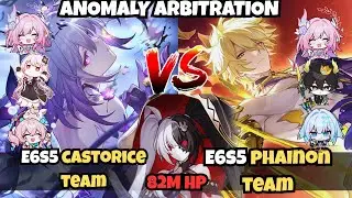 DAMAGE COMPARISON | E6S5 Castorice Team VS E6S5 Phainon Team VS New AA BOSS 82M HP | HSR 4.0