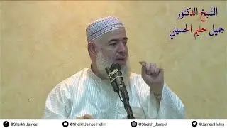 الهجرة المباركة دروسٌ وعِبَر
