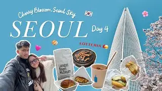 首尔 Seoul vlog 🇰🇷 ep5 | Seoul Sky Tower, London Bagel Museum, Lotte World, Lotteria, Blue Bottle🌸🥯🩷