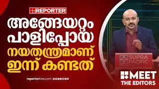 ഇത് ഇരന്നുവാങ്ങിയ അടി, വെളിപ്പെടുത്തല്‍ നടത്തിയിരിക്കുന്നത് ഒരു കരസേന മേധാവിയാണ് | Arun Kumar