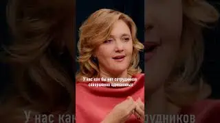 Должность одинаковая, зарплата &ndash; разная. Справедливо? #карьера #зарплата #деньги #работа