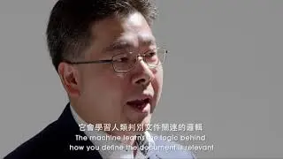 The specialists: Forensic accounting &ndash; Thomas Fu