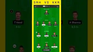 TODAY MATCH PREDICTION IN FINAL💥🏆🔥 #cricket #ipl2024 #cricketlover #todaymatch