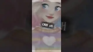 xee