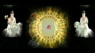 【楞严咒心】与【楞严五大心咒】2016