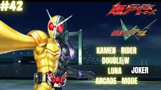 Kamen Rider Super Climax Heroes PPSSPP: Kamen Rider W Luna Joker Arcade mode Part 7 Episode 42