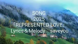 REPRESENTED LOVE//SAVEYOU