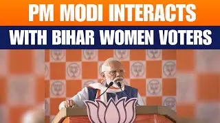 PM  MODI LIVE | MERA BOOTH SABSE MAJBUT | SAMWAD WITH BBIHAR'S WOMEN |  News9