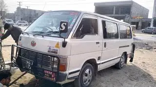 ہائی ایس ٹویوٹا کے بمپر کی فٹنگ