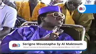 Conversation, Discussion, Contestation Tournée de Sensibilisation  sinthiou Wokhal Mboro 14.07.1990