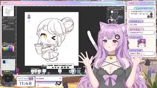 【1/7】直播存檔：揪團活動!歡迎降落 (´,,•ω•,,)💜|  !活動!委託!地下室✏