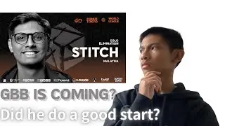 REACTION STITCH 2025 Solo Elimination