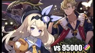 Can 95,000+ Wyrmite Summon Lathna? - Dragalia Lost