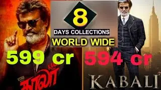 Kaala vs kabali movie 8 days total box-office collection