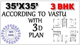 35X35 EAST FACING HOUSE DESIGN || 35X35 EAST FACING HOUSE PLAN ||