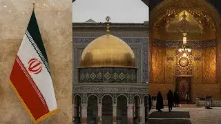 صحن القدس في حرم الإمام الرضا🇮🇷🧐