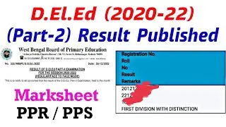 D.El.Ed (Part-2) Exam Final Result Published / Session : 2020-22