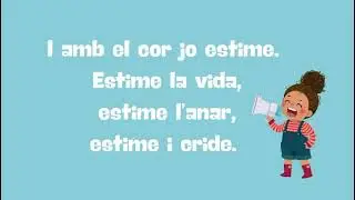 Estima i crida