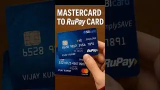 How to Convert SBI Master Credit Card to Rupay card || how to convert master card to rupay card
