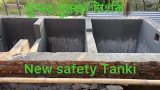 New safety Tanki design 