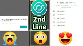 2nd Line All Problem Fix | There Is No Number Problem Fix For 2nd Line |🔥US Best Phone Number App |