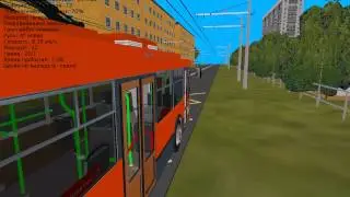 Trancity. Город НСК v0.8