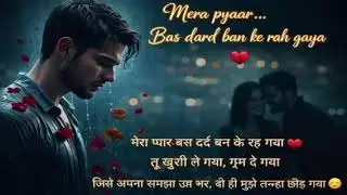 90’S Old Hindi Songs💚 90s Love Song💘Udit Narayan, Alka Yagnik, Kumar Sanu, Sonu Nigam songs