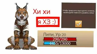Я ХЗ :) 