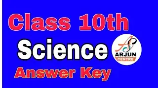 Class 10th science answer key 2020 |  science answer key class 10th | answer key science class 10th