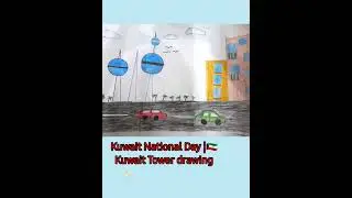 Kuwait National Day drawing|🇰🇼 Kuwait Tower drawing easy