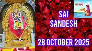 SAI SANDESH || 28 OCTOBER 2025