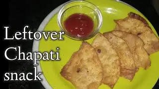 Leftover chapati recipe | Instant recipe from leftover chapati | बची हुई रोटी से झटपट बनाएं नाश्ता