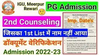 igu pg 2nd counseling 2022,igu pg admission 2022-23, igu meerpur rewari update, igu updates #igu