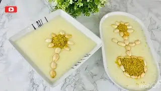 Milk Pudding| Firni Afghani| Easy Dessert Recipe|  فرنی افغانی
