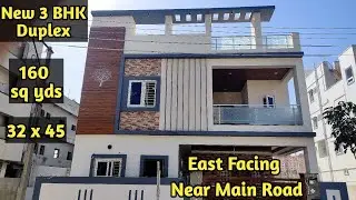 160 sq yds| East Facing| New 3 BHK Duplex House for sale in Hyderabad | Near Main Road| Duplex Villa