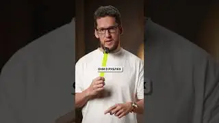 ЭТИ 4 облигации СПАСУТ вас при падении рубля! #облигации #инвестиции #пассивныйдоход