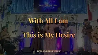 WITH ALL I AM | RGGGHC MAIN