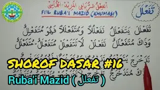 SHOROF DASAR #16 - Ruba'i Mazid (Khumasi)