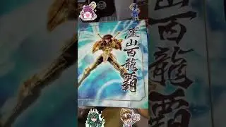 Libra Saint Seiya Myth Cloth EX BANDAI 🔥 Knights of the Zodiac
