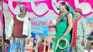 Video#गरीब पे जुल्म 😭(उर्फ) दुर्गा सेठानी का शानदार खलनायकी #raj kumar rajju bhaiyya की नौटंकी!!
