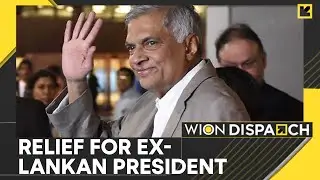 Bail For Wickremesinghe After 4-Day Custody | Arrest Sparks Protests In Colombo | WION Dispatch