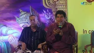 Antarrashtriya Geeta Jayanti Mahotsav 2025 Ki Badi Ghoshna | Media Invitation