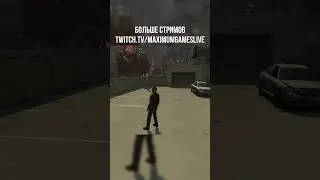 Больше стримов на twitch.tv/maximumgameslive 