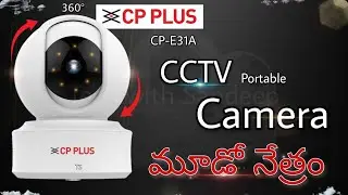 CP Plus CCTV Camera CP-E31A || EzyKam+ || 360 Degree || Full Setup || Wifi Security Camera || Telugu