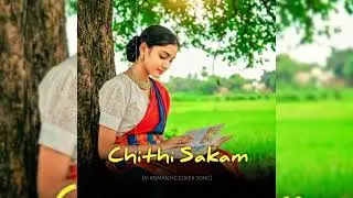 CHITHI SAKAM | Ai NEW COVER SONG | SANTHALI NEW HITS | 2026 | #Santhali  #santhalisong #trandingsong
