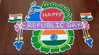 Republic day special muggu 🇮🇳 2026 happy republic day 🌹jai hind 🌷