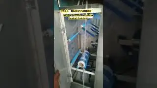 Installation of Water Pouch Machine #business #machine