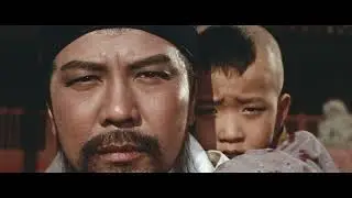 The Swordsman of All Swordsmen - Subtitled Trailer